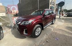 نیسان ئێکستێرا